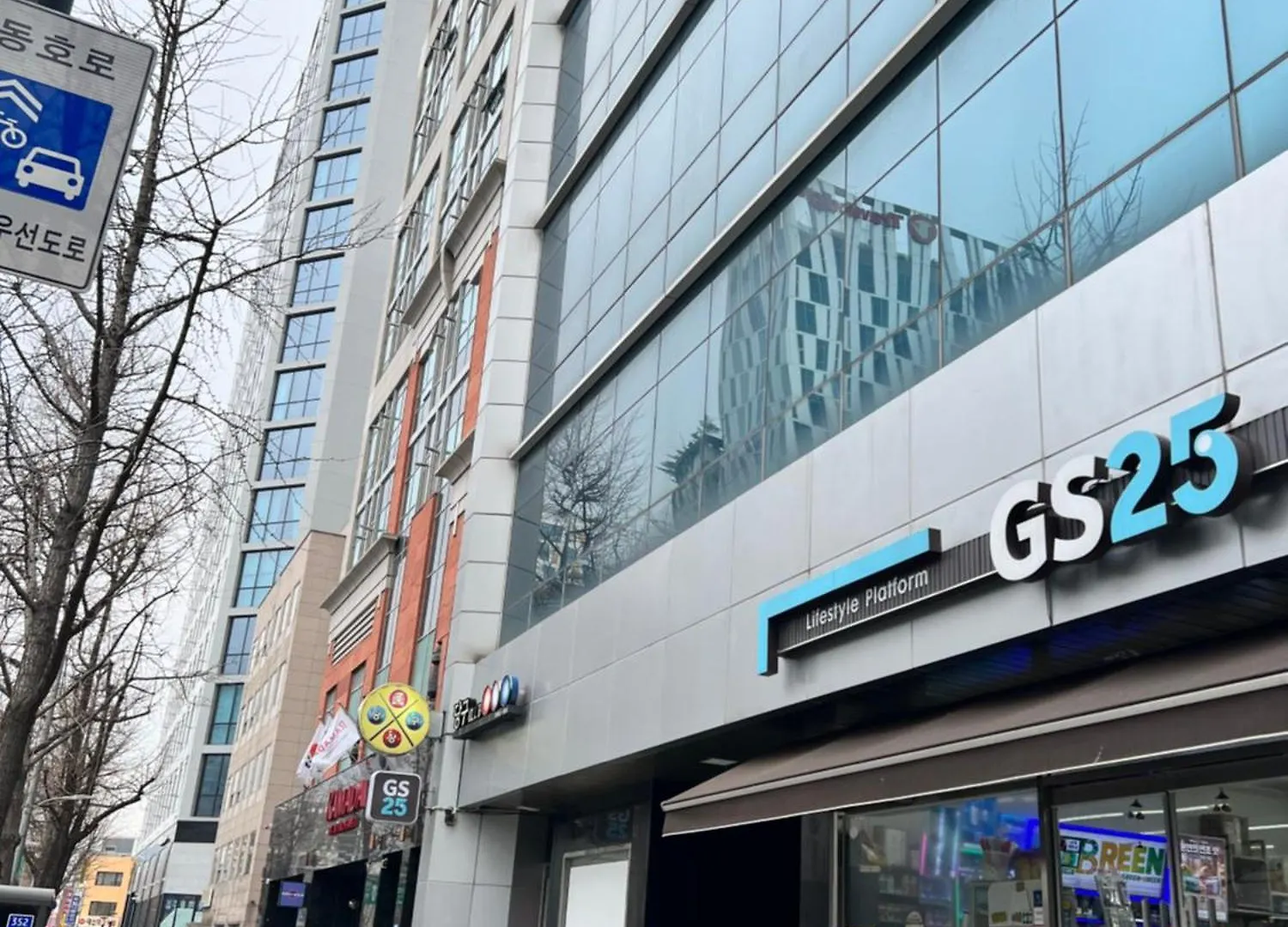 Lägenhet 3-Warm Newly-Build Apt Near Dongdaemun History & Culture Park Station Seoul