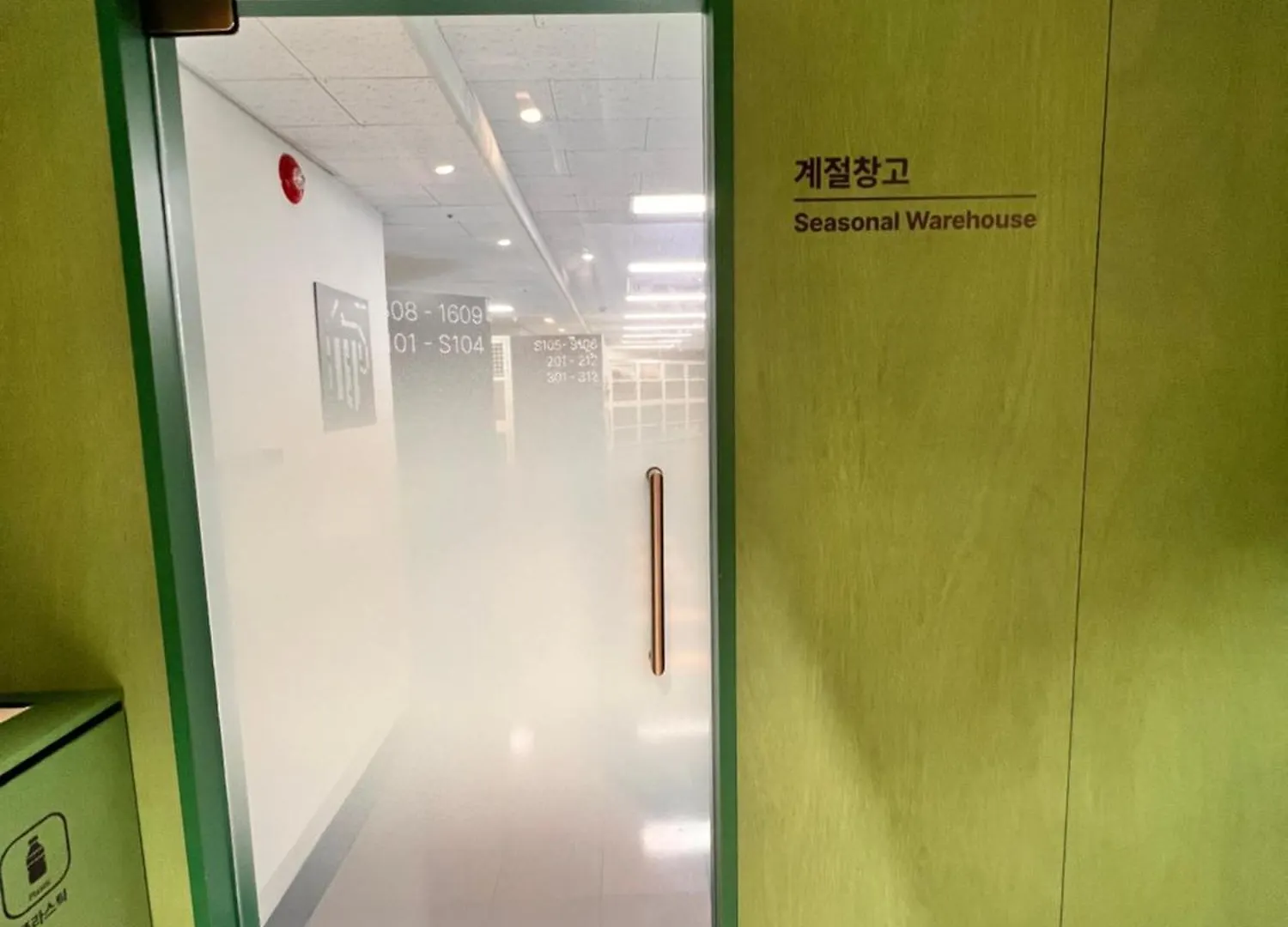 3-Warm Newly-Build Apt Near Dongdaemun History & Culture Park Station Seoul Sydkorea