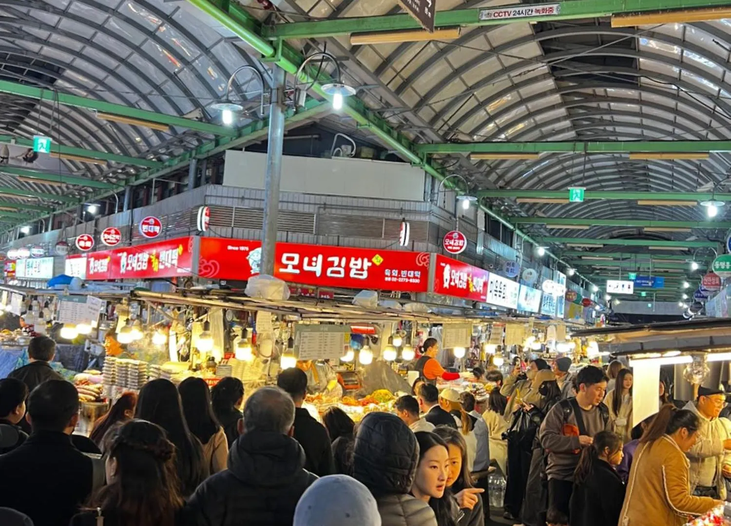 3-Warm Newly-Build Apt Near Dongdaemun History & Culture Park Station Seoul 0*,