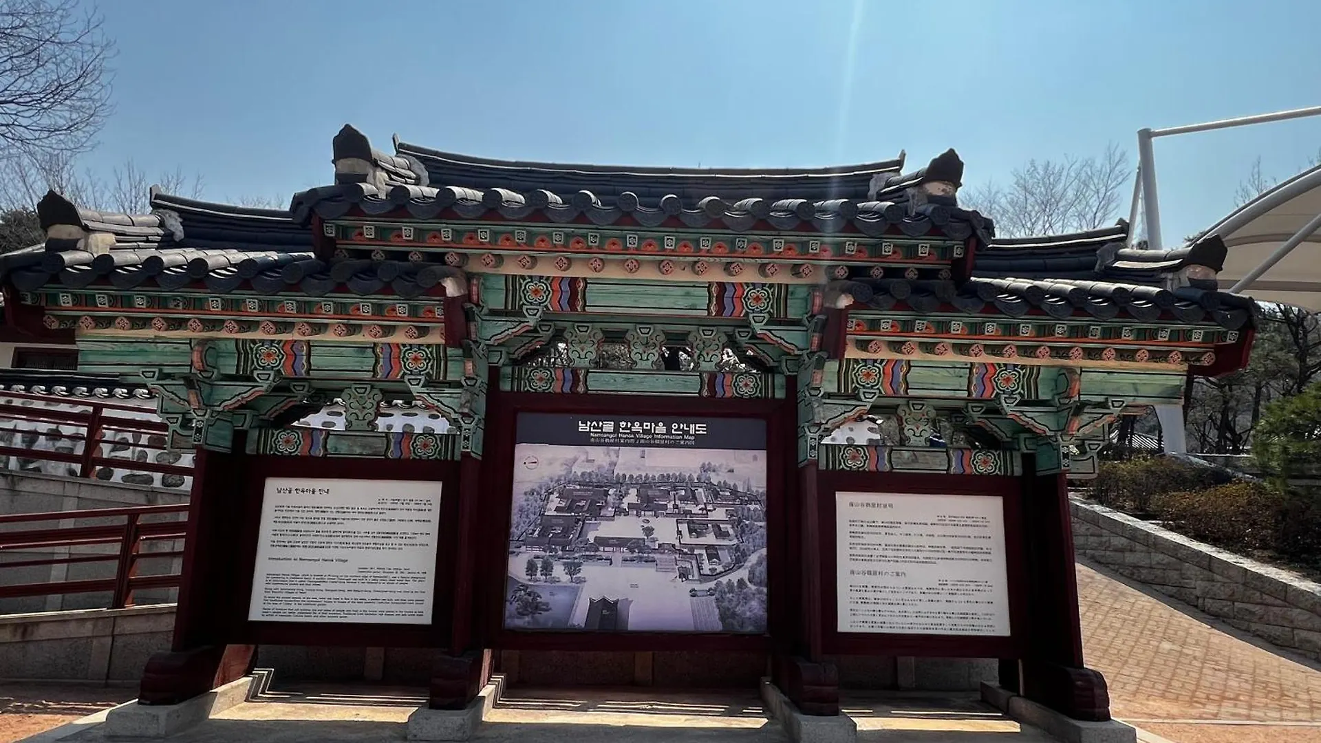 3-Warm Newly-Build Apt Near Dongdaemun History & Culture Park Station Seoul 0*,  Sydkorea